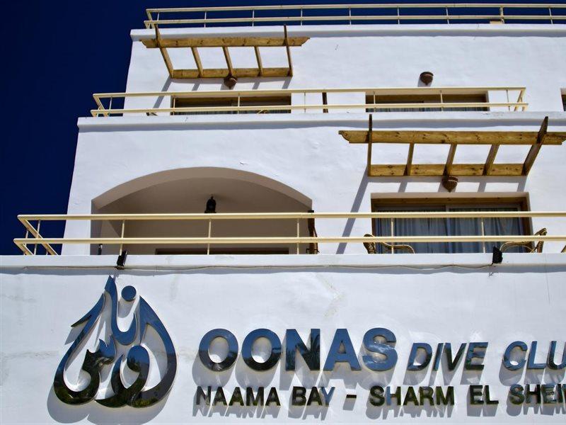 Oonas Dive Club Курортний комплекс 2*