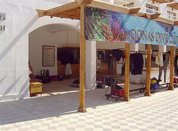 Oonas Dive Club 2* Шарм-еш-Шейх